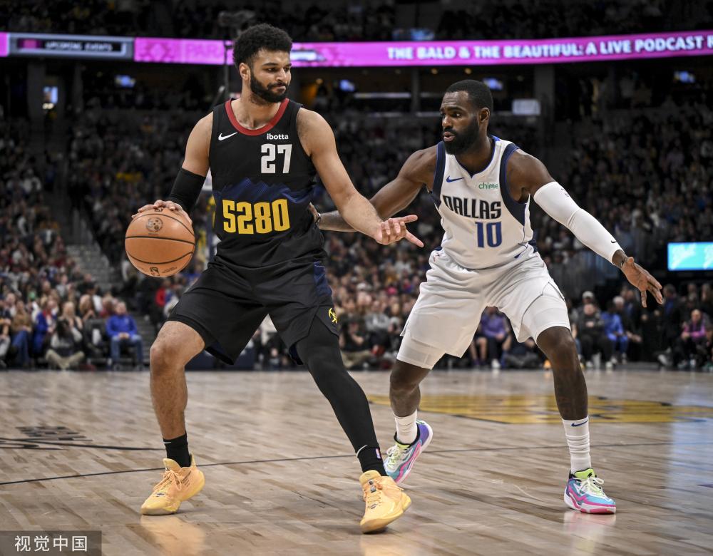 北京國安俱 北京國安俱